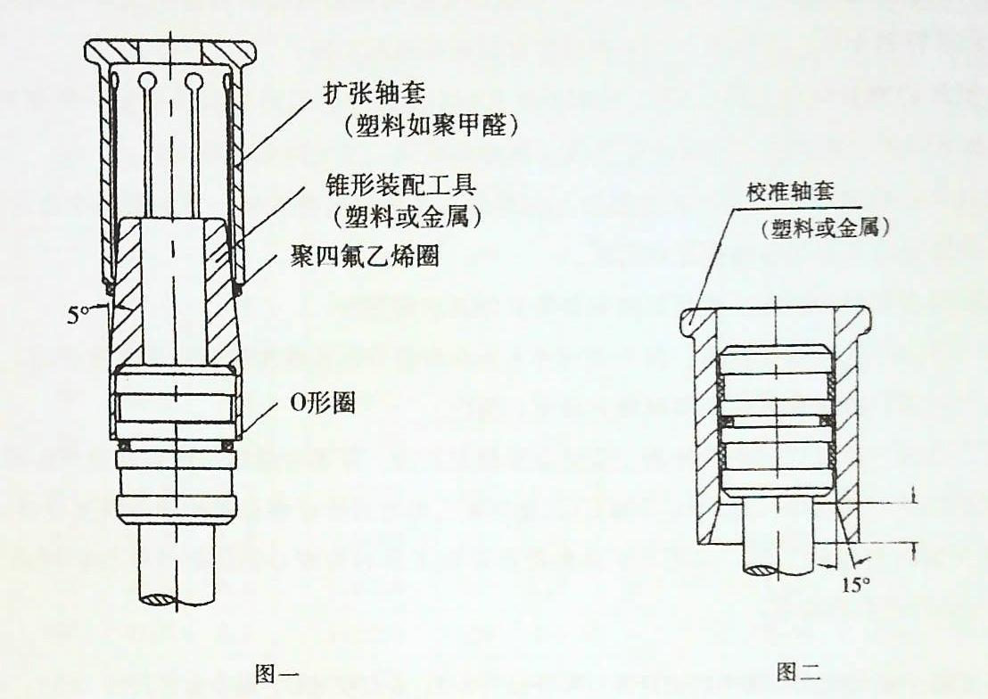 1-210112152334Z4.jpg