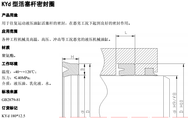 1-1ZPG342111Y.png